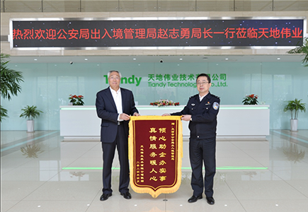 asiagame(中国)asiagaming