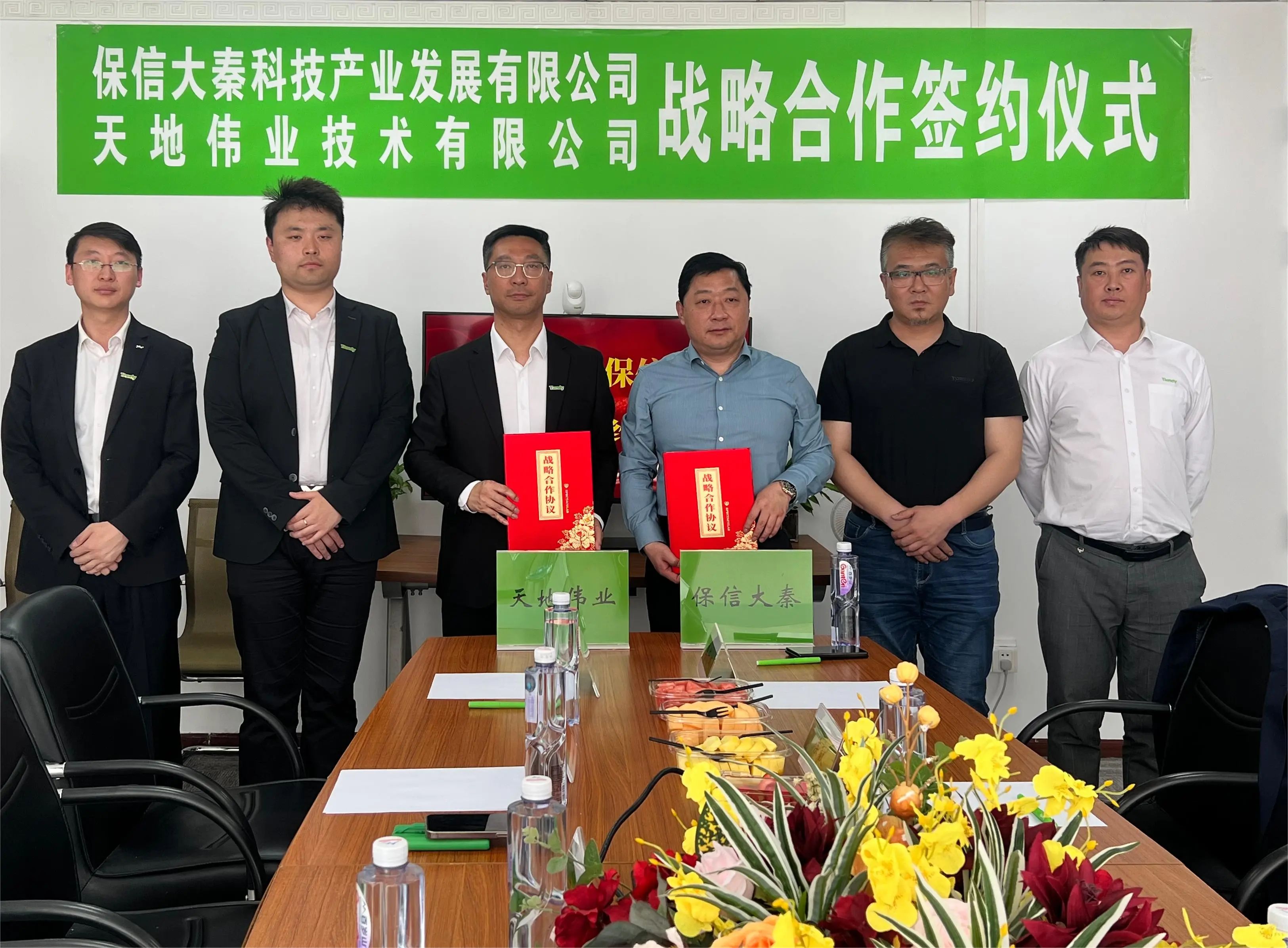 asiagame(中国)asiagaming