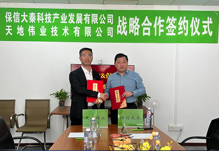 asiagame(中国)asiagaming