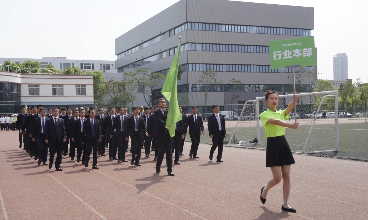 asiagame(中国)asiagaming