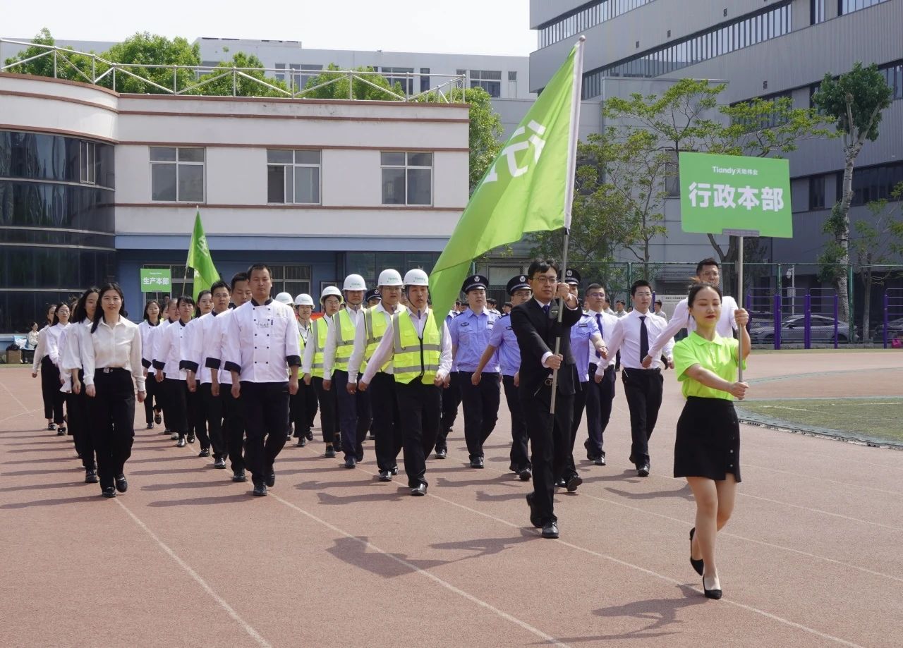 asiagame(中国)asiagaming