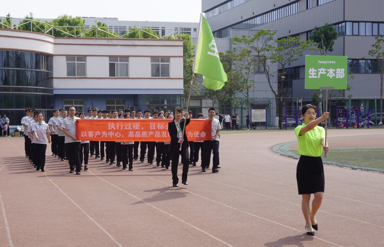 asiagame(中国)asiagaming