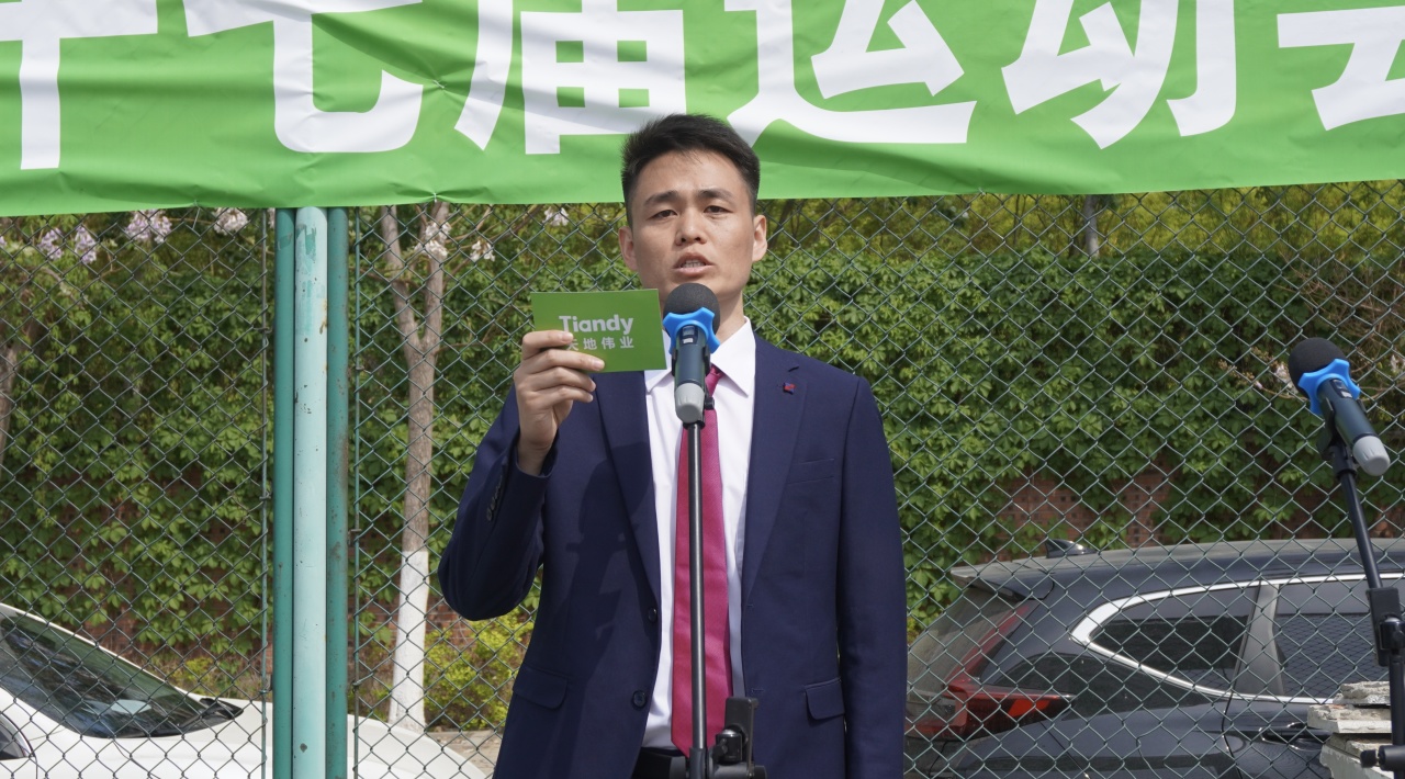 asiagame(中国)asiagaming