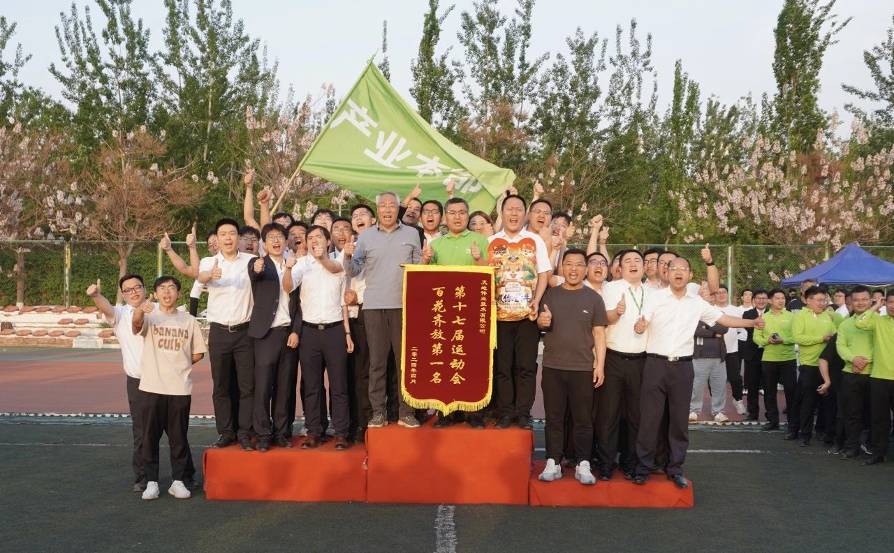 asiagame(中国)asiagaming