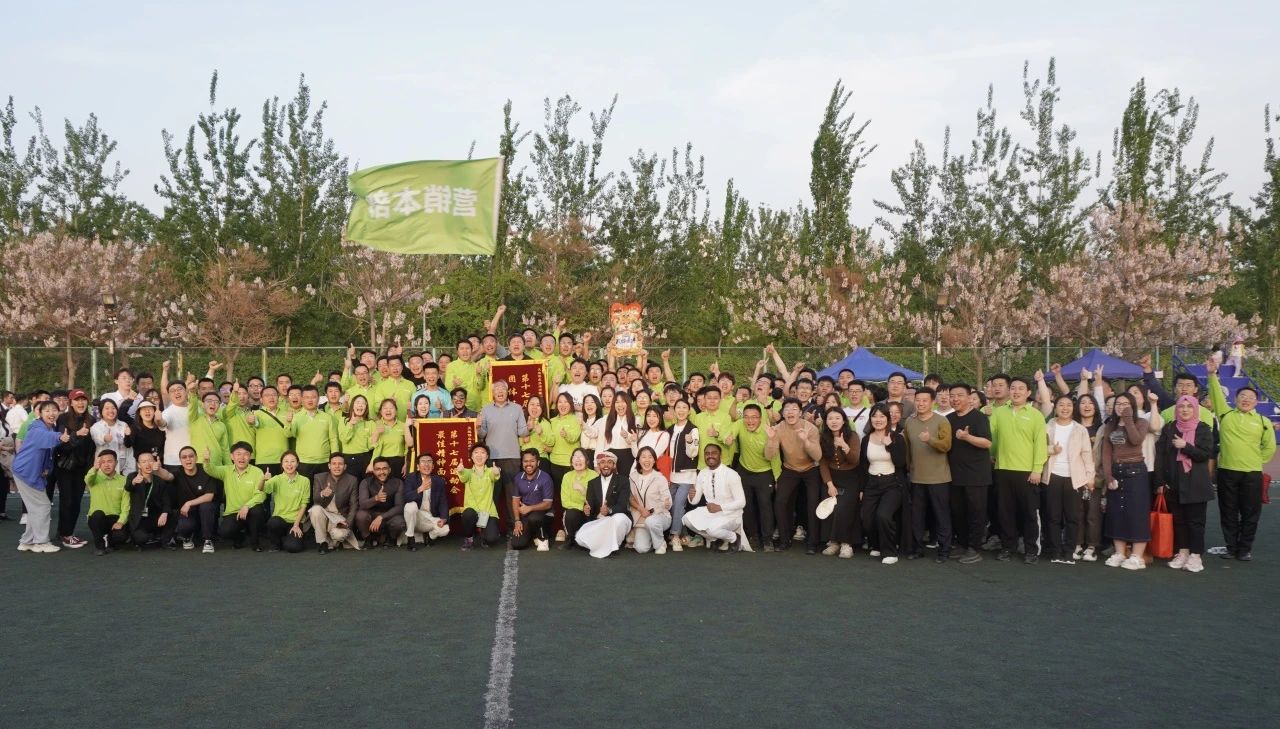 asiagame(中国)asiagaming