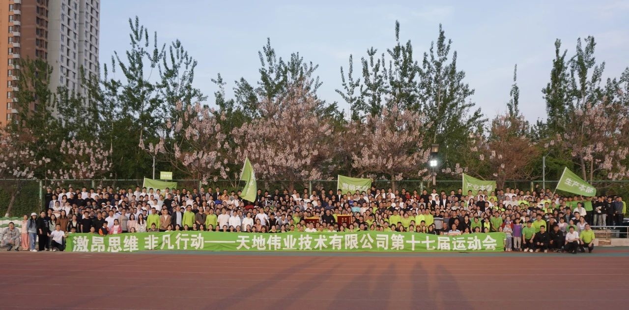 asiagame(中国)asiagaming