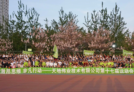 asiagame(中国)asiagaming