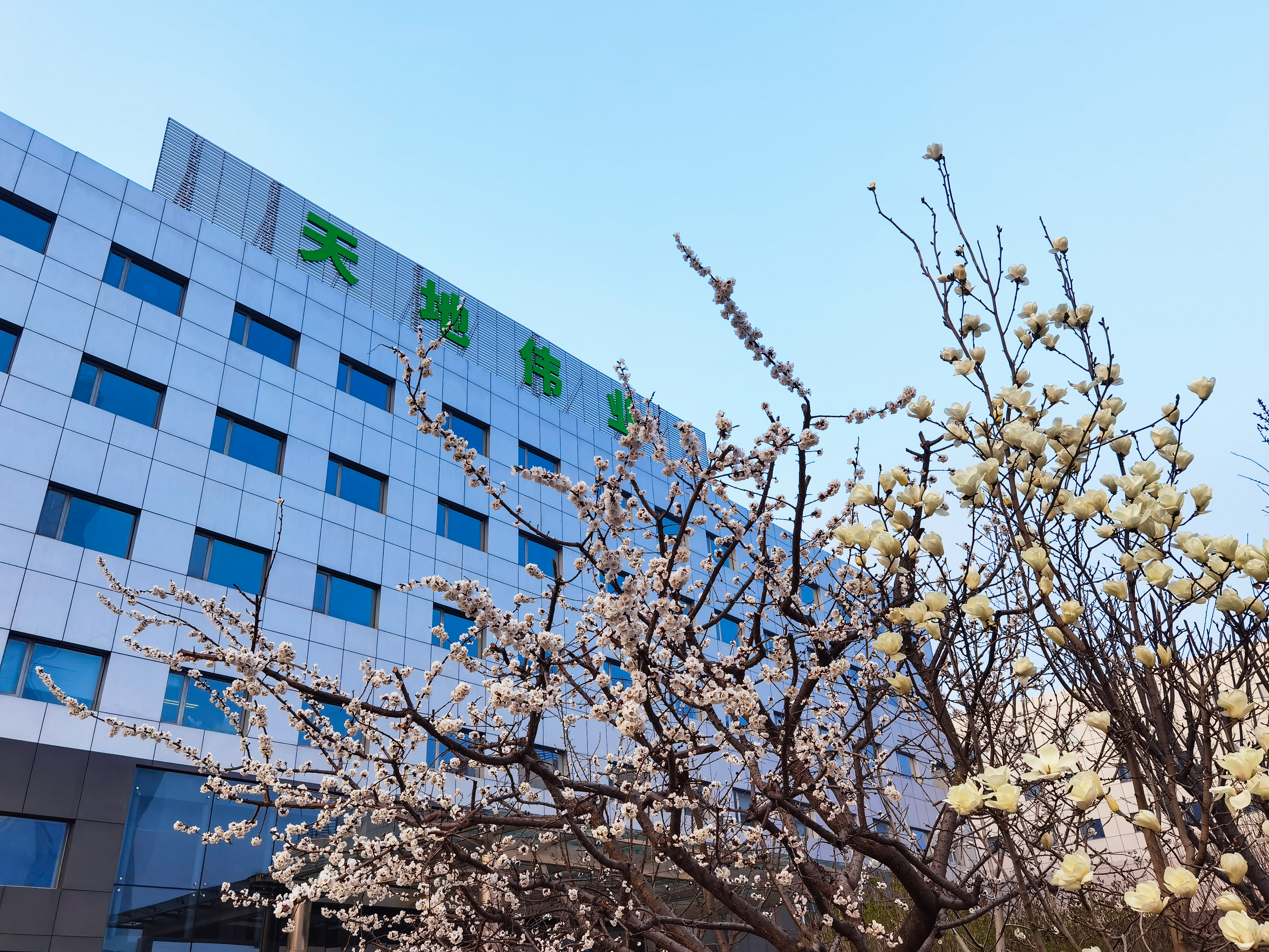 asiagame(中国)asiagaming