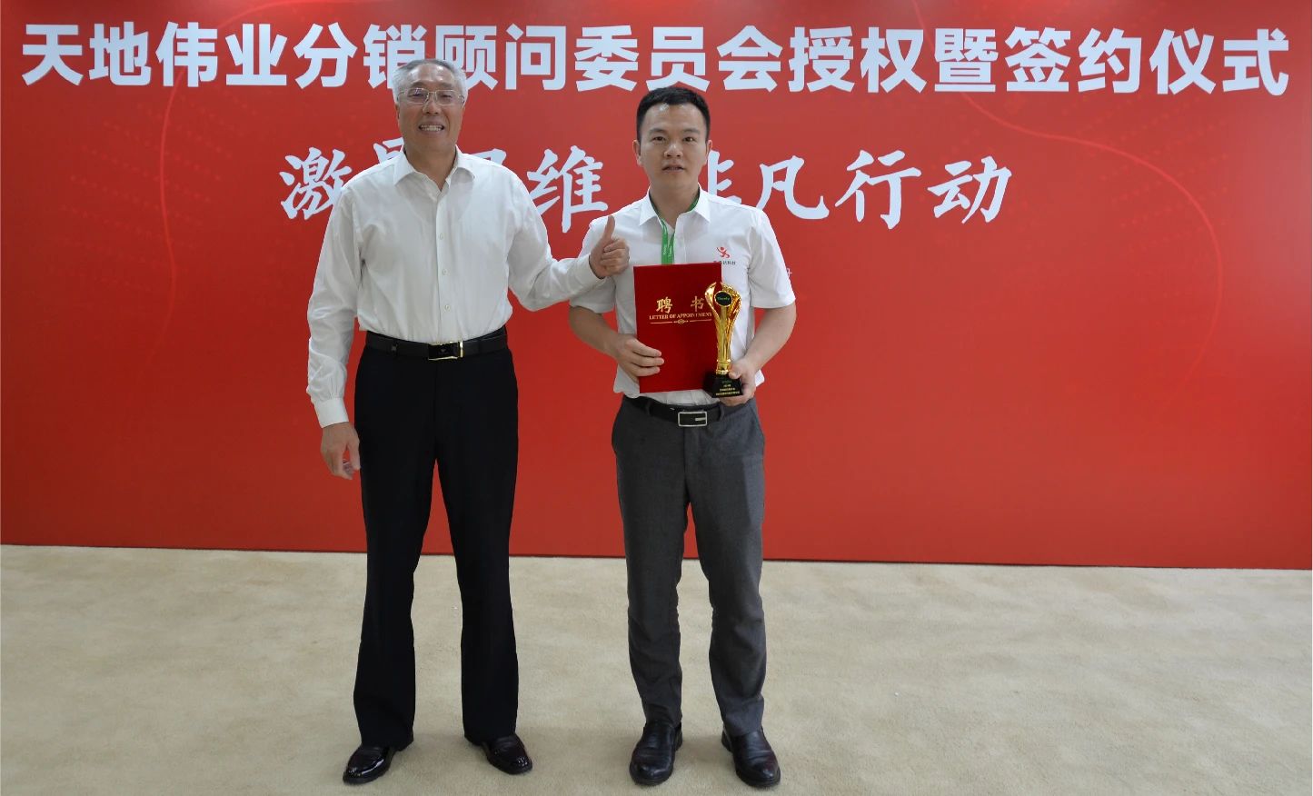 asiagame(中国)asiagaming