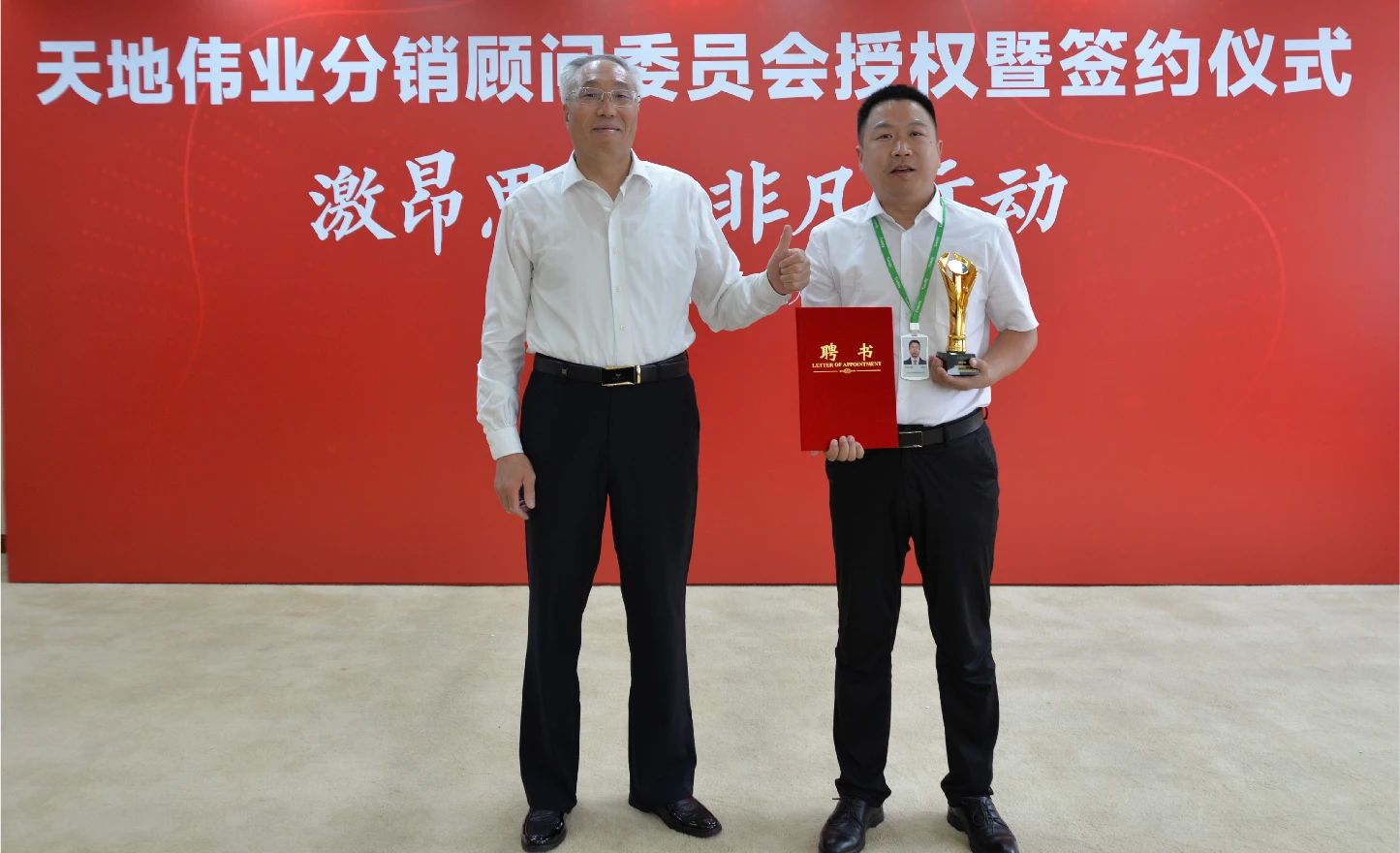 asiagame(中国)asiagaming