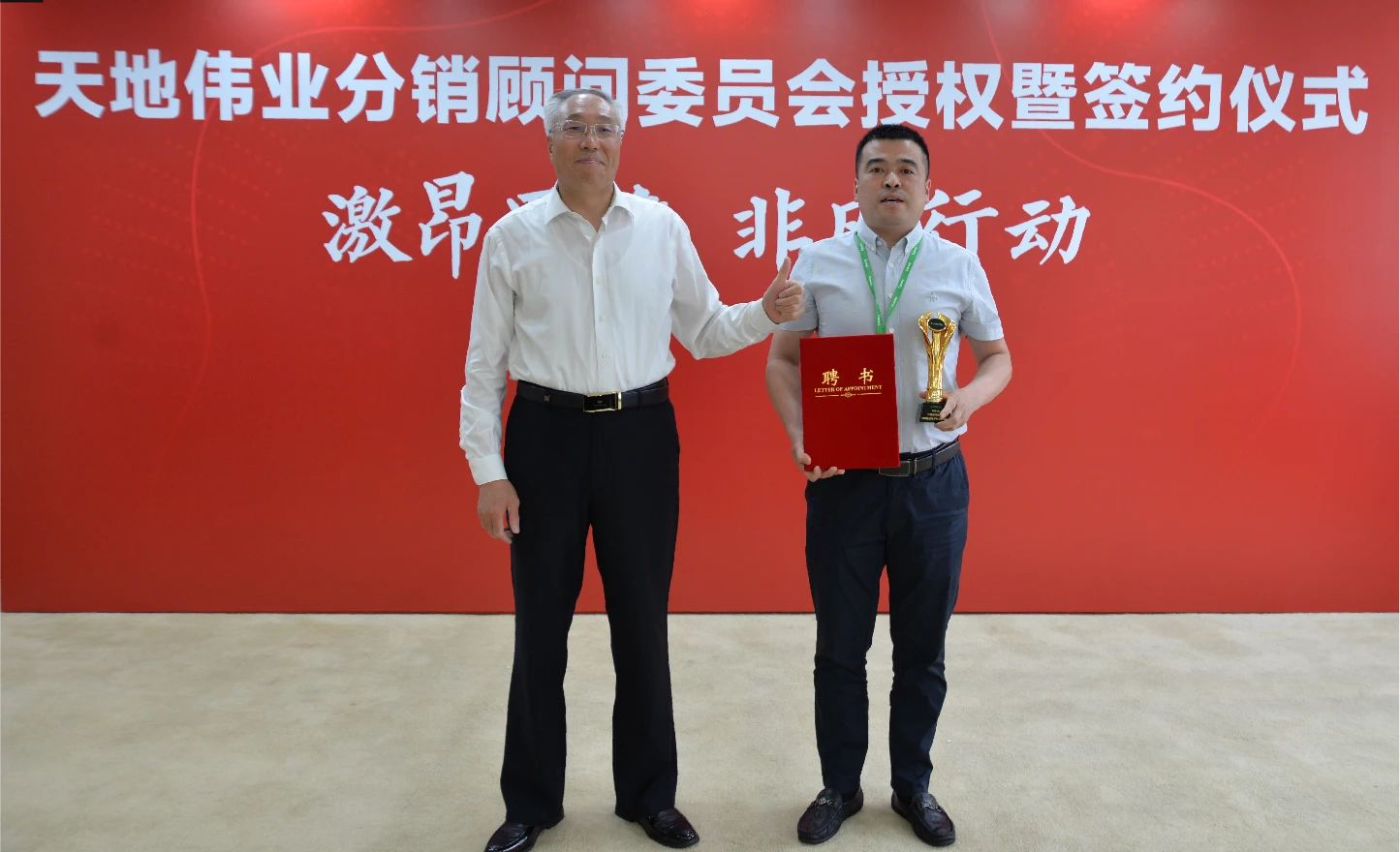 asiagame(中国)asiagaming