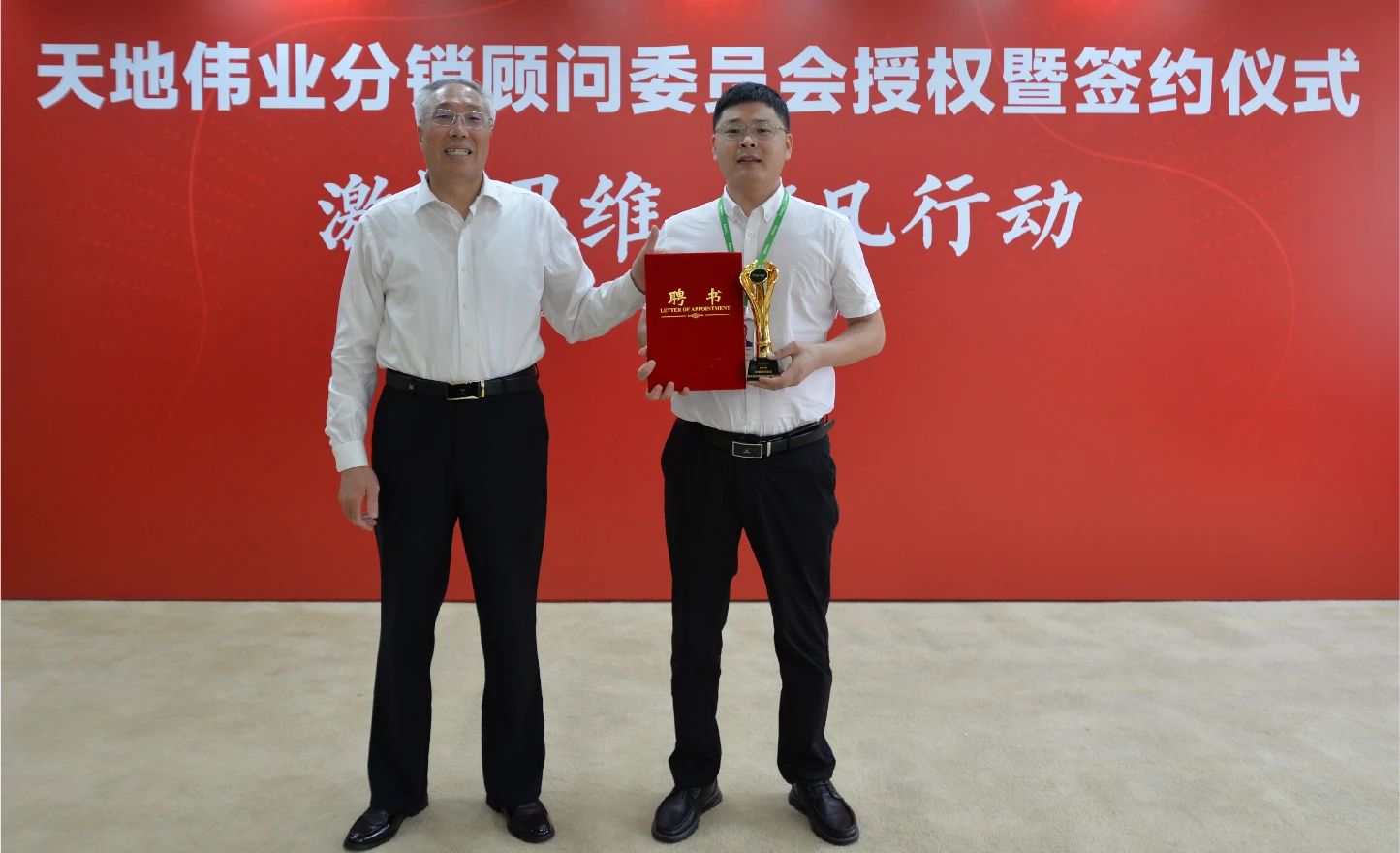 asiagame(中国)asiagaming