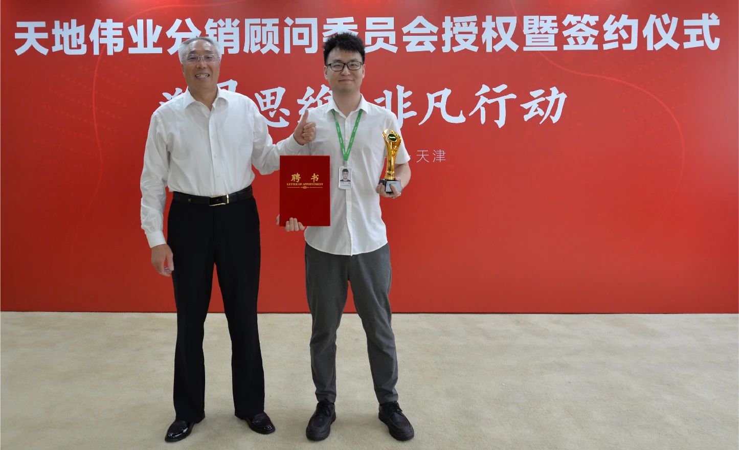 asiagame(中国)asiagaming