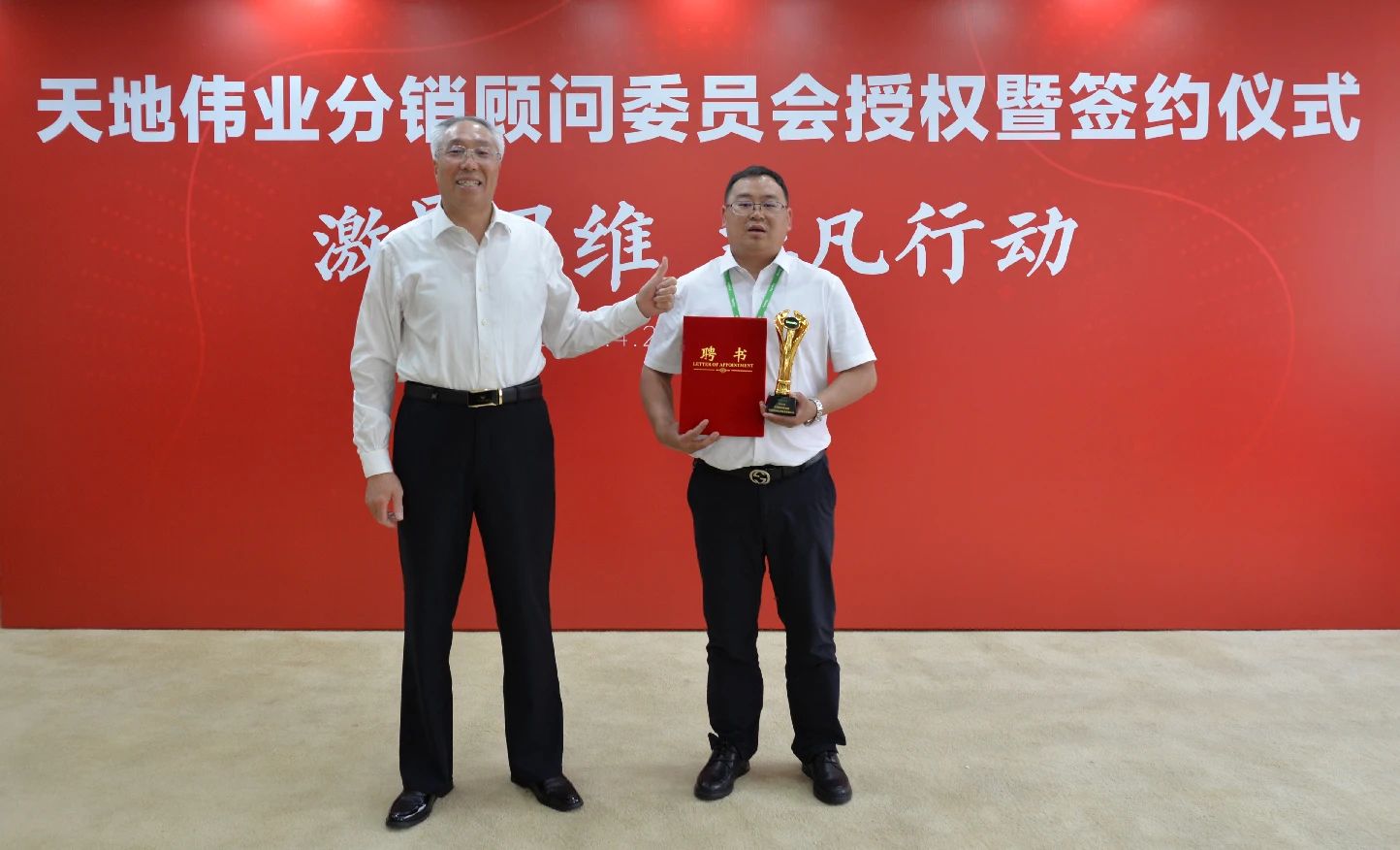 asiagame(中国)asiagaming