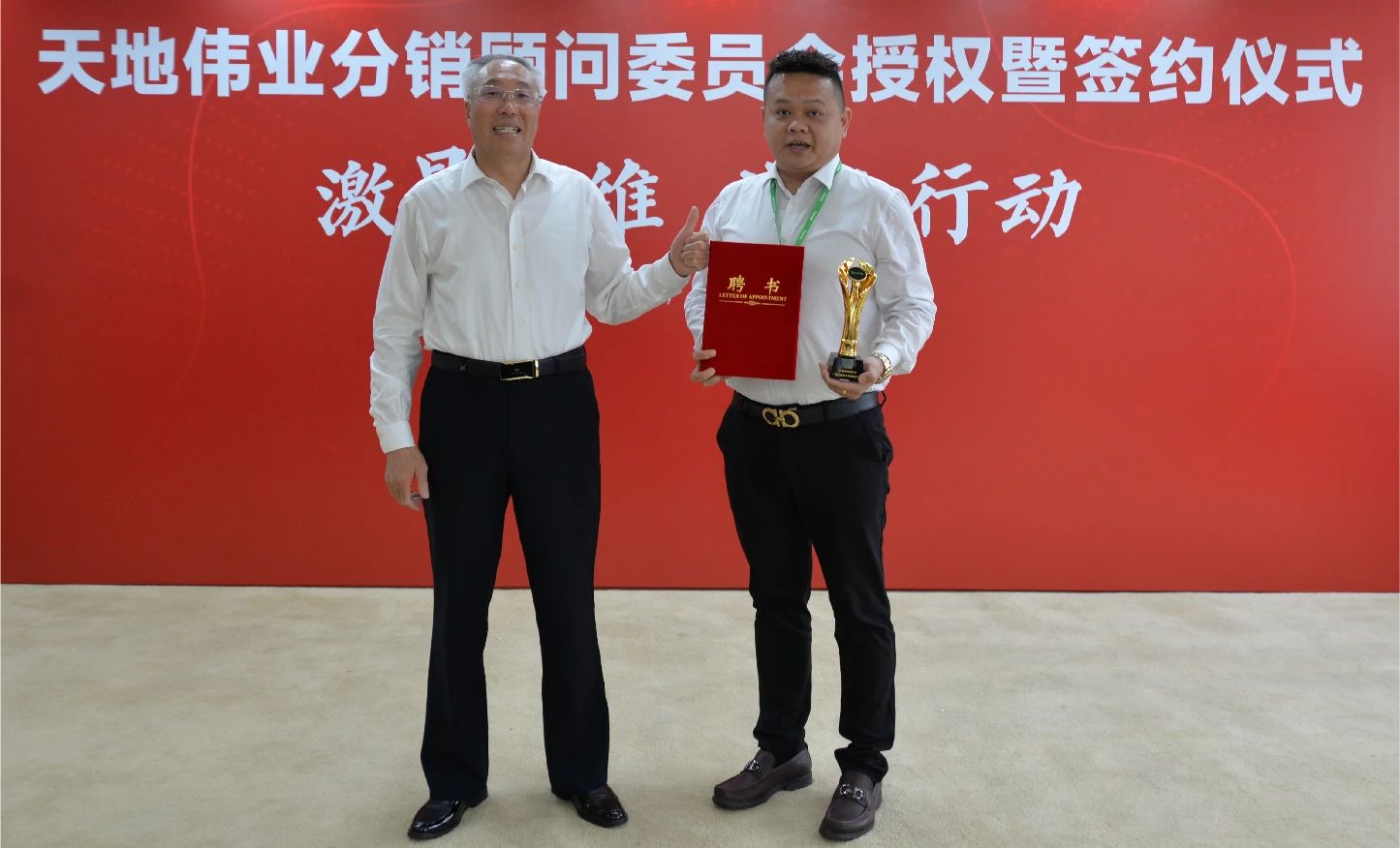 asiagame(中国)asiagaming