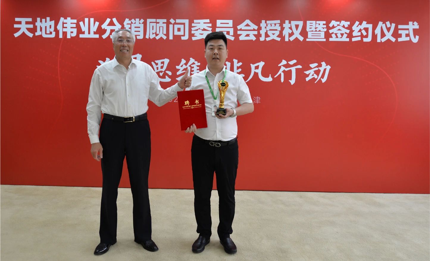 asiagame(中国)asiagaming