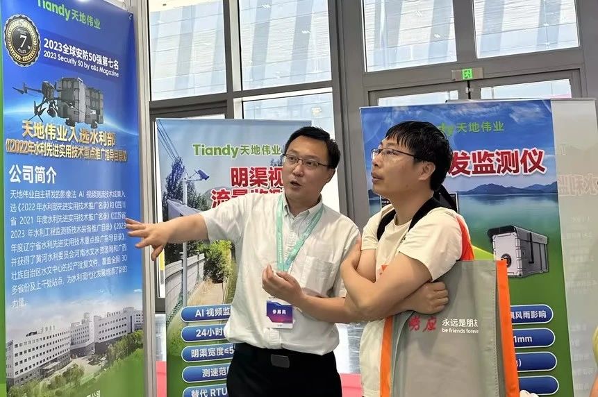 asiagame(中国)asiagaming