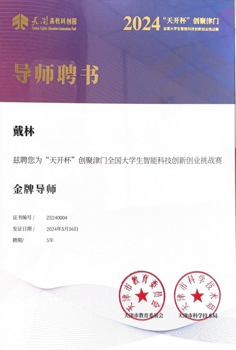 asiagame(中国)asiagaming