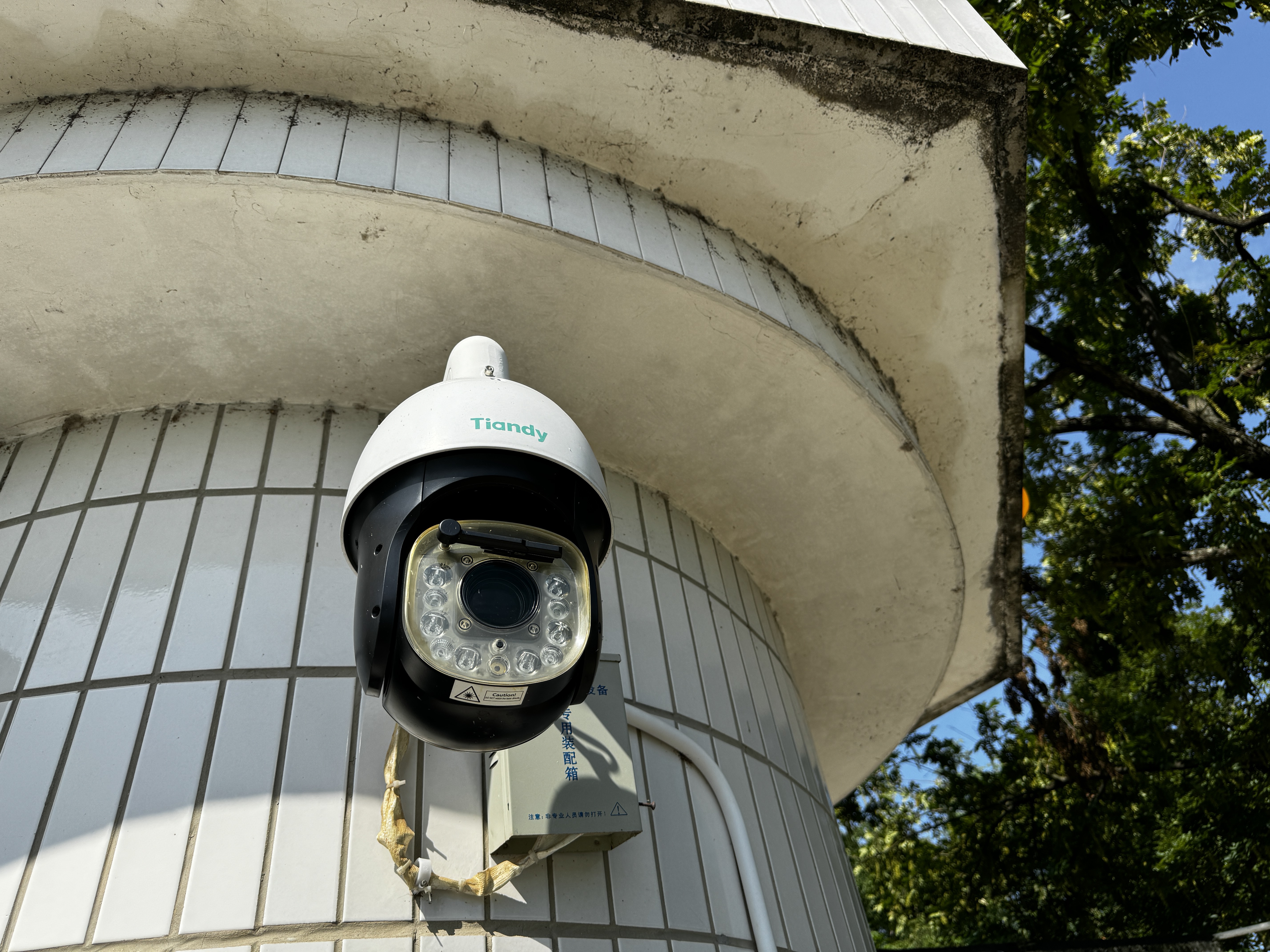 asiagame(中国)asiagaming