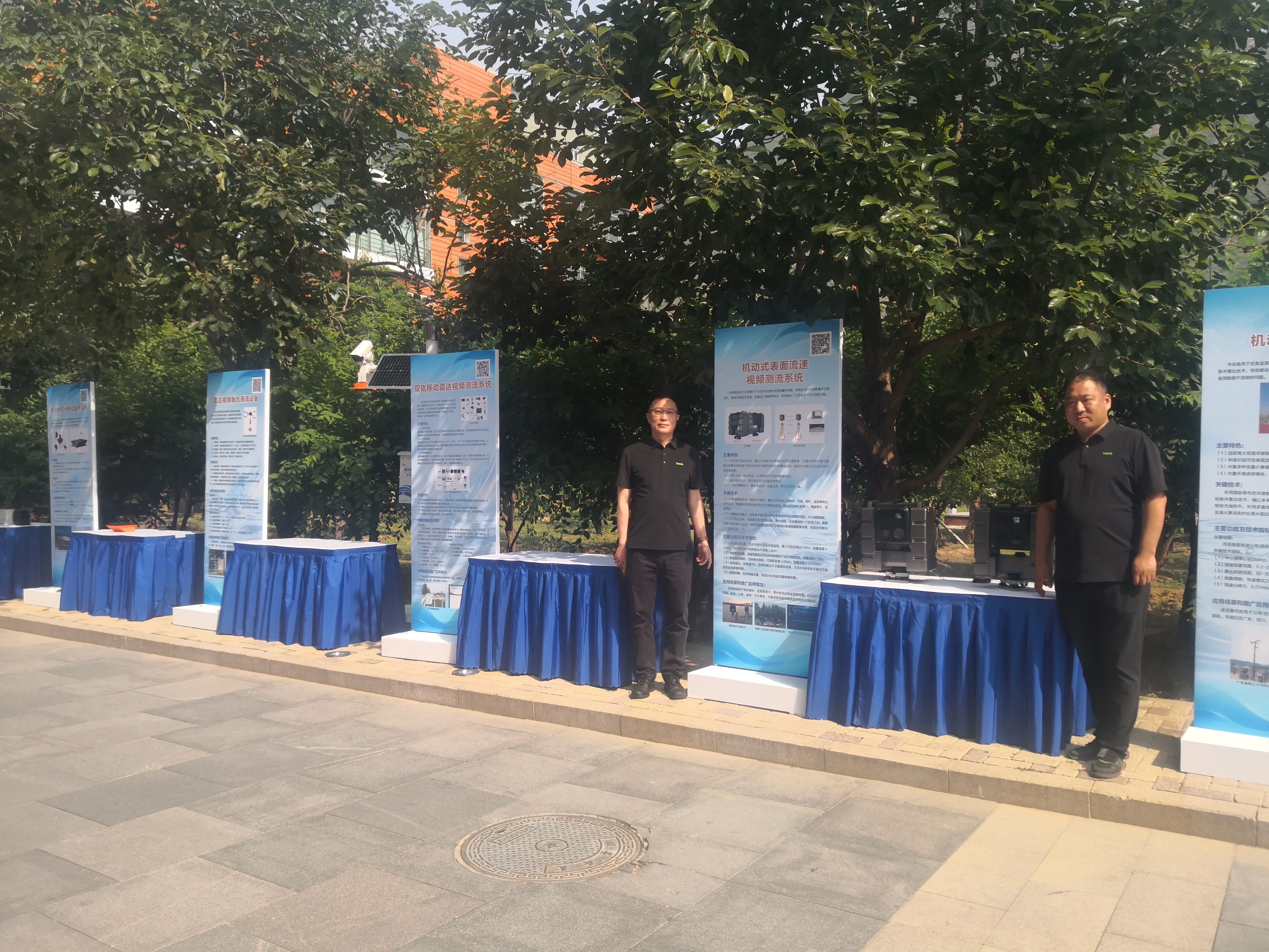 asiagame(中国)asiagaming