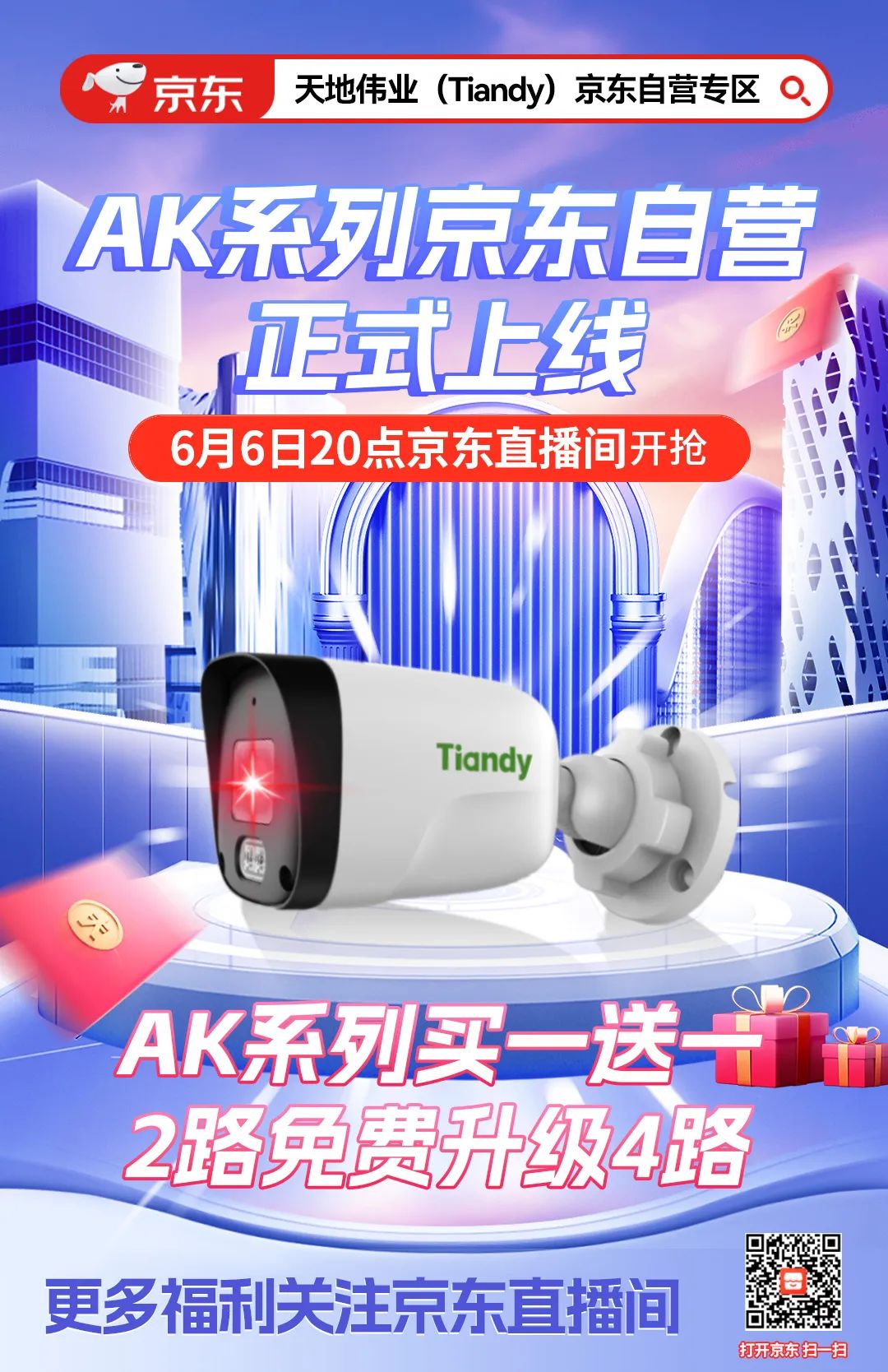 asiagame(中国)asiagaming