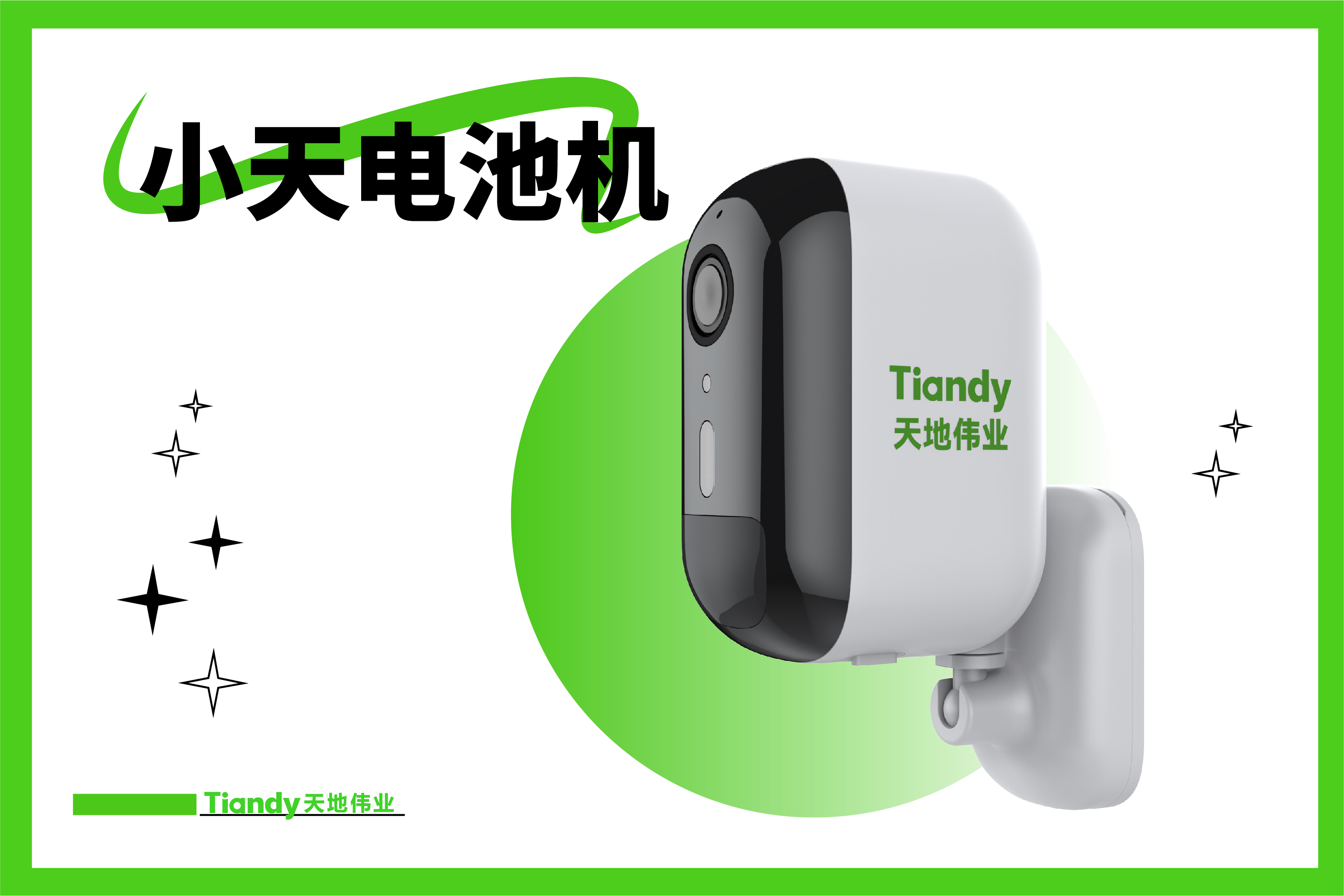 asiagame(中国)asiagaming