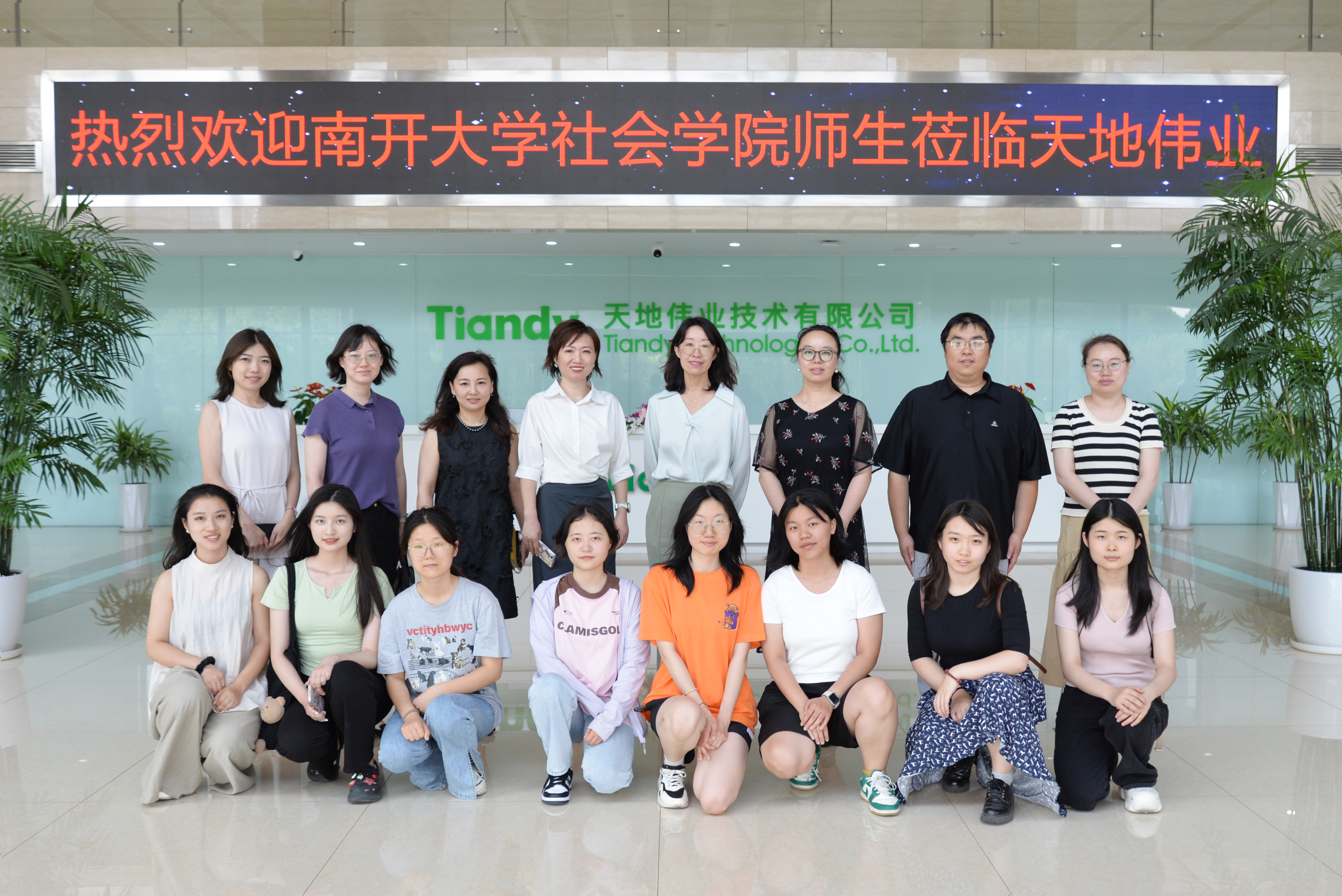 asiagame(中国)asiagaming