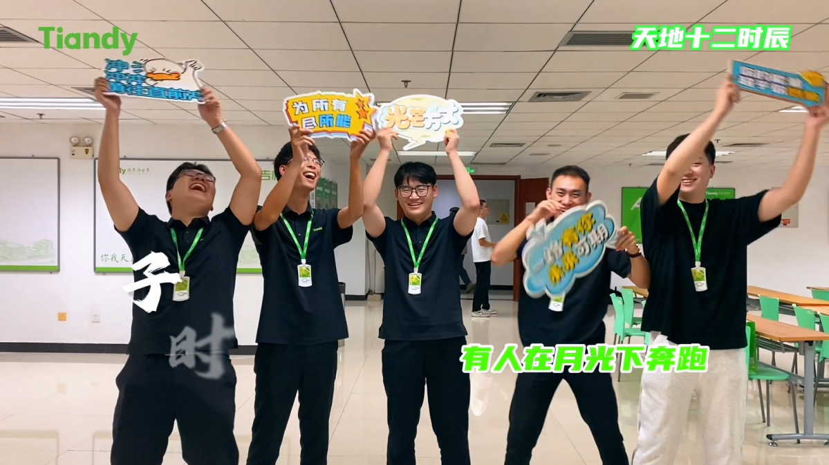 asiagame(中国)asiagaming