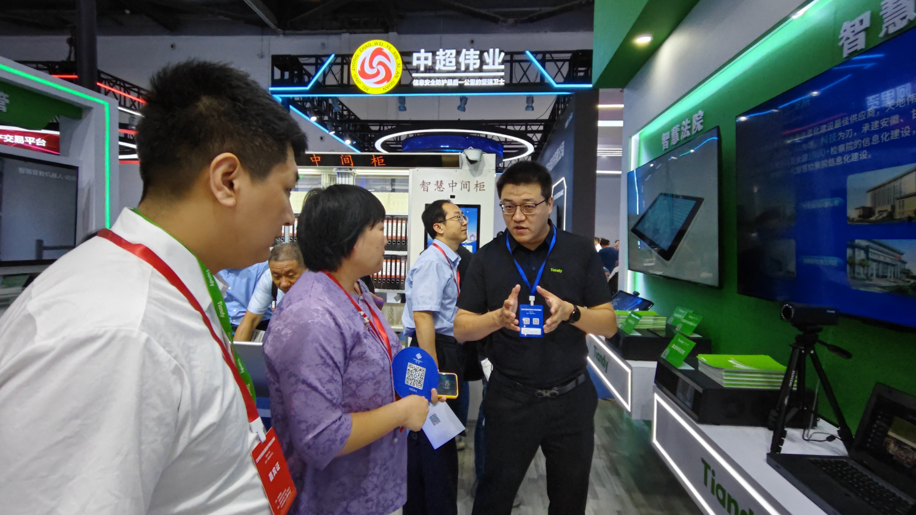 asiagame(中国)asiagaming