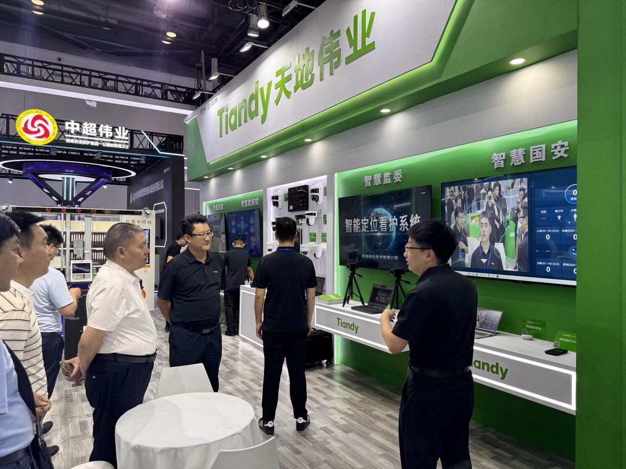 asiagame(中国)asiagaming