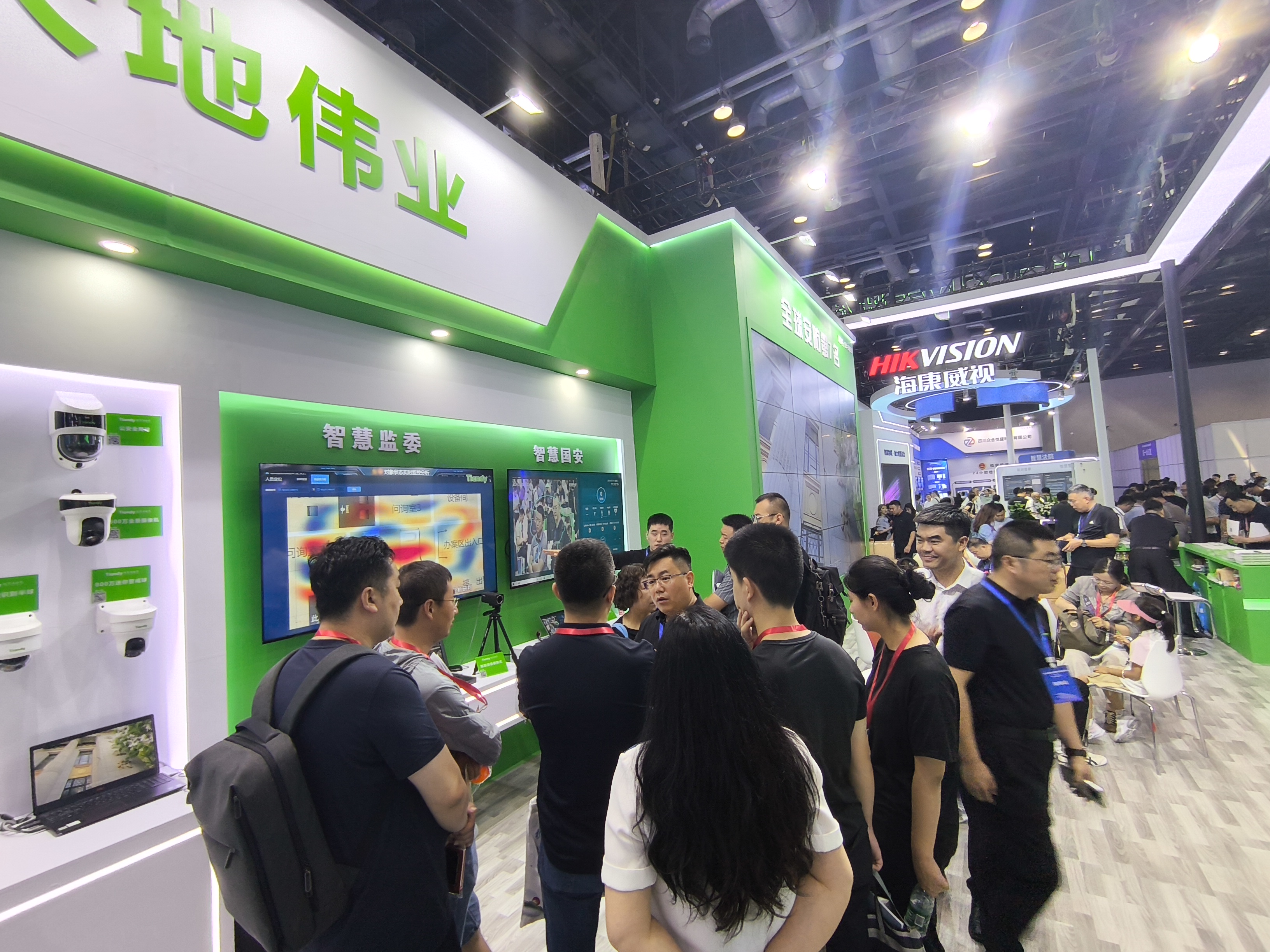 asiagame(中国)asiagaming