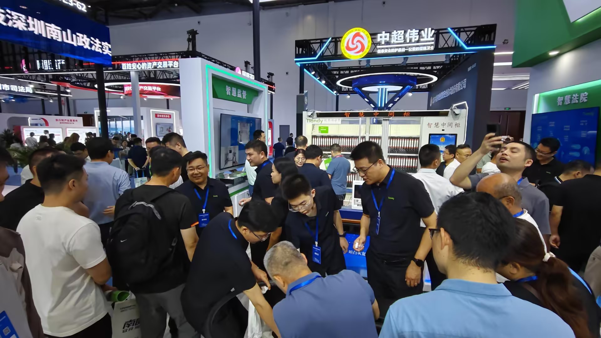 asiagame(中国)asiagaming