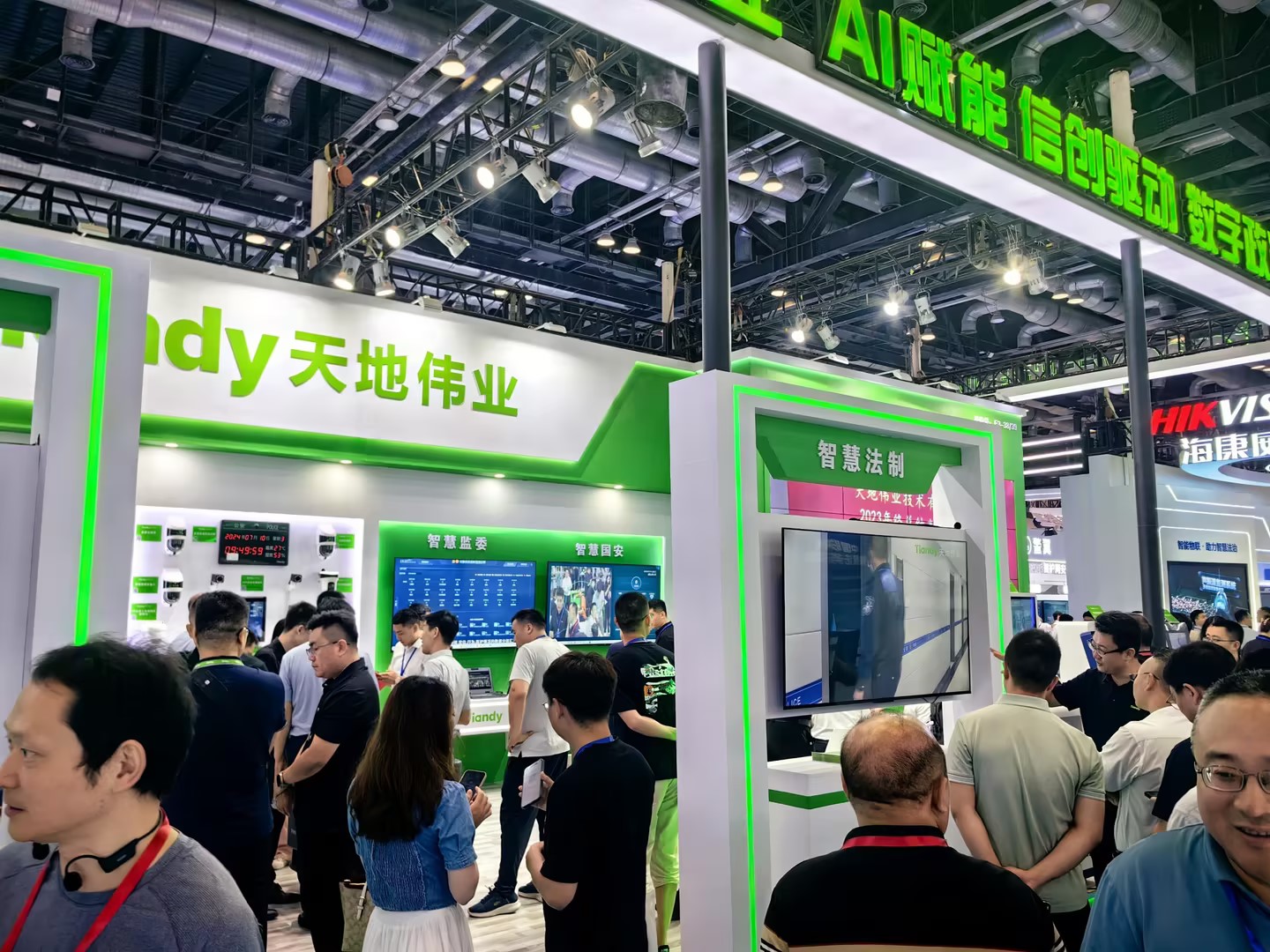 asiagame(中国)asiagaming