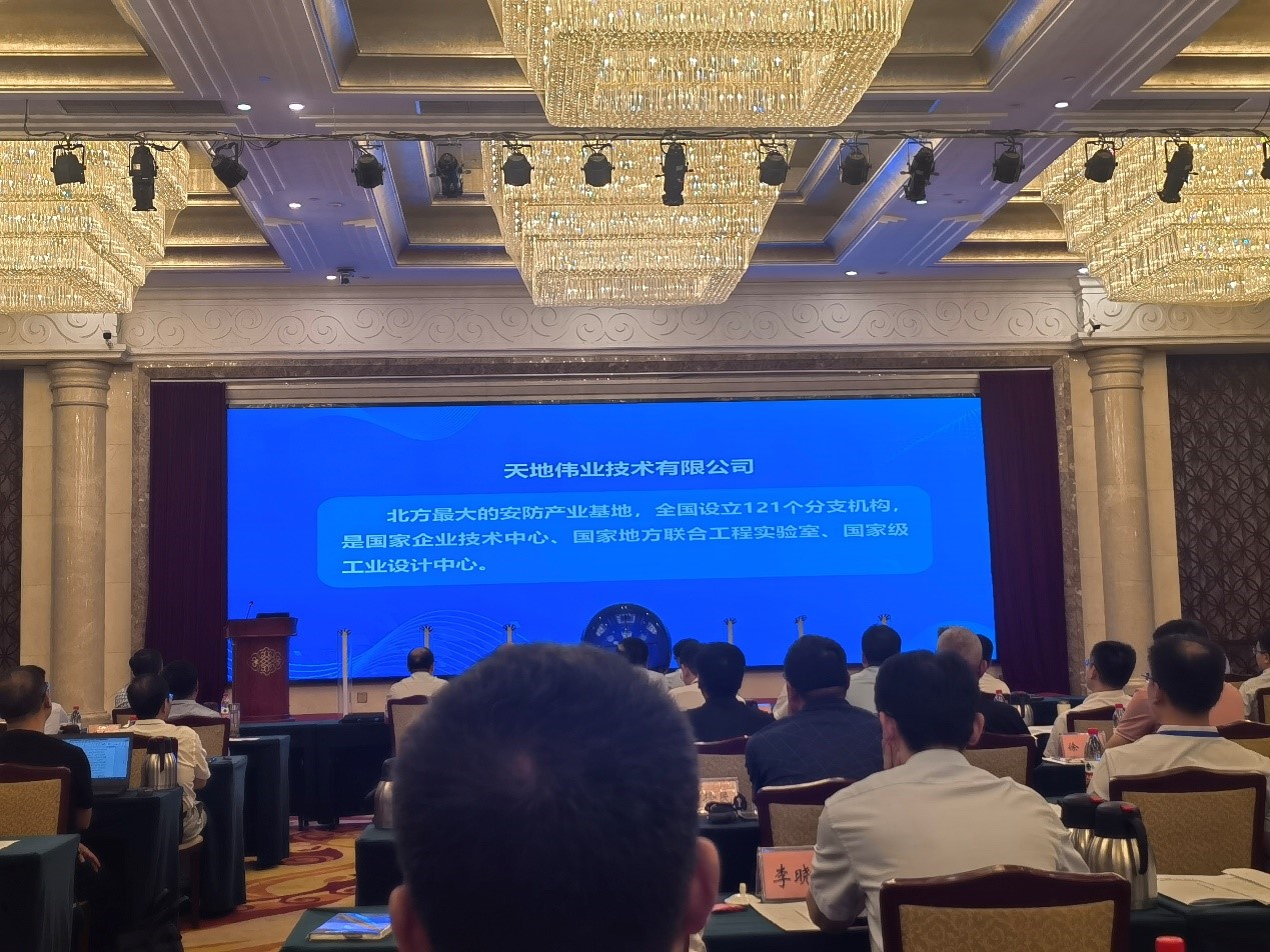 asiagame(中国)asiagaming