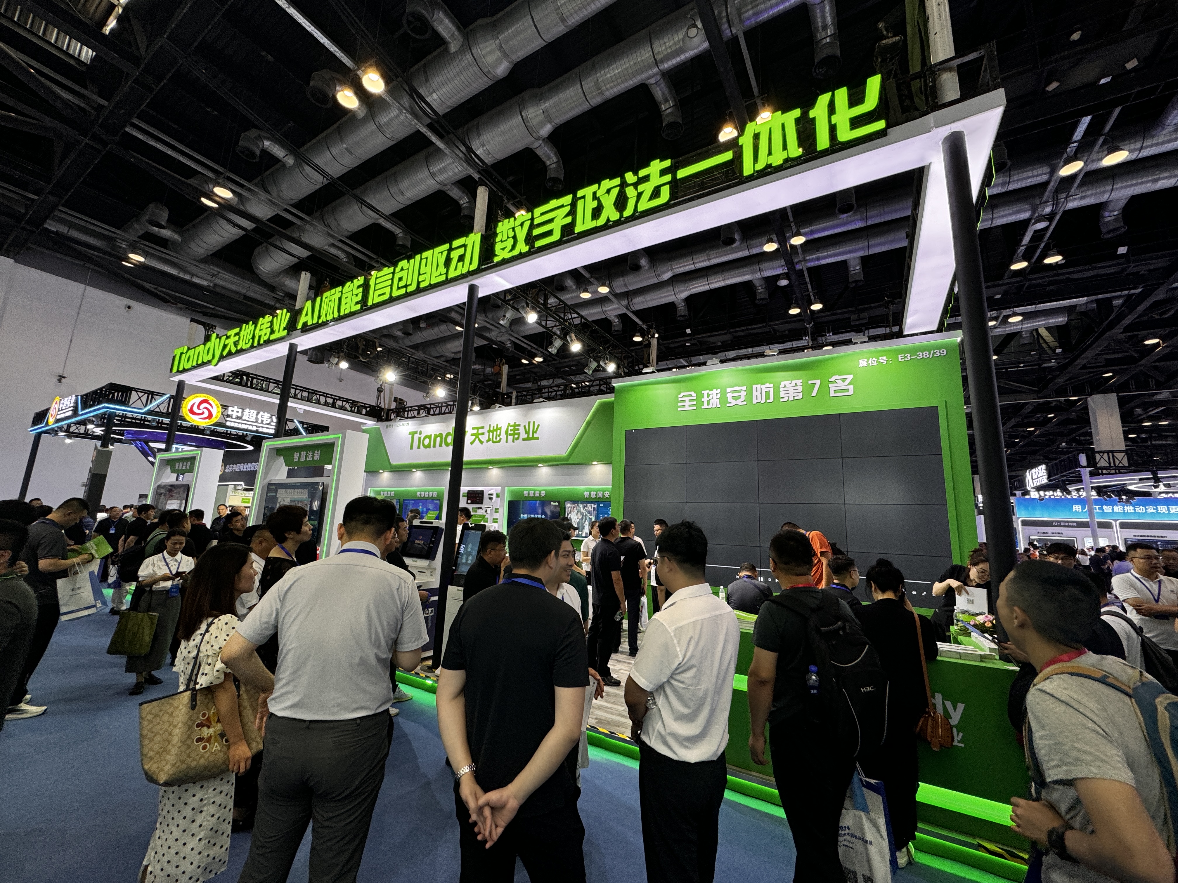 asiagame(中国)asiagaming