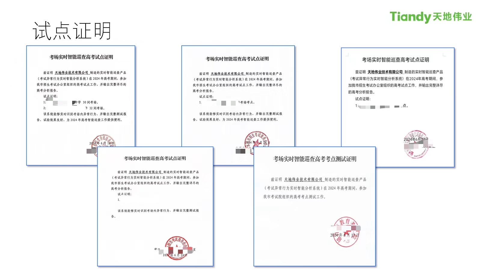 asiagame(中国)asiagaming