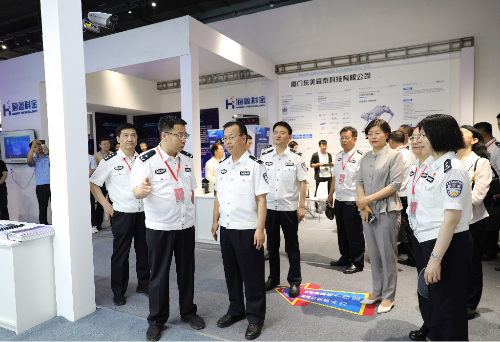 asiagame(中国)asiagaming