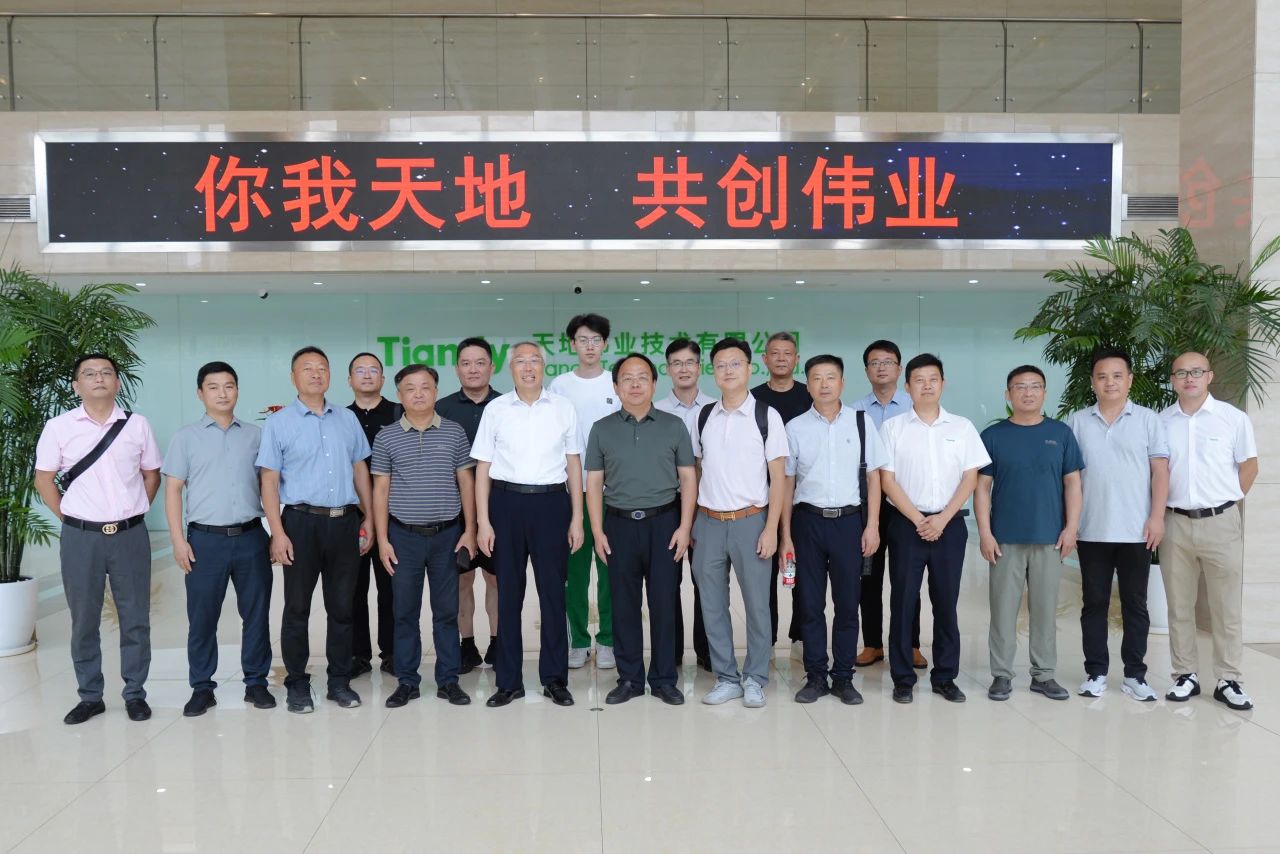 asiagame(中国)asiagaming