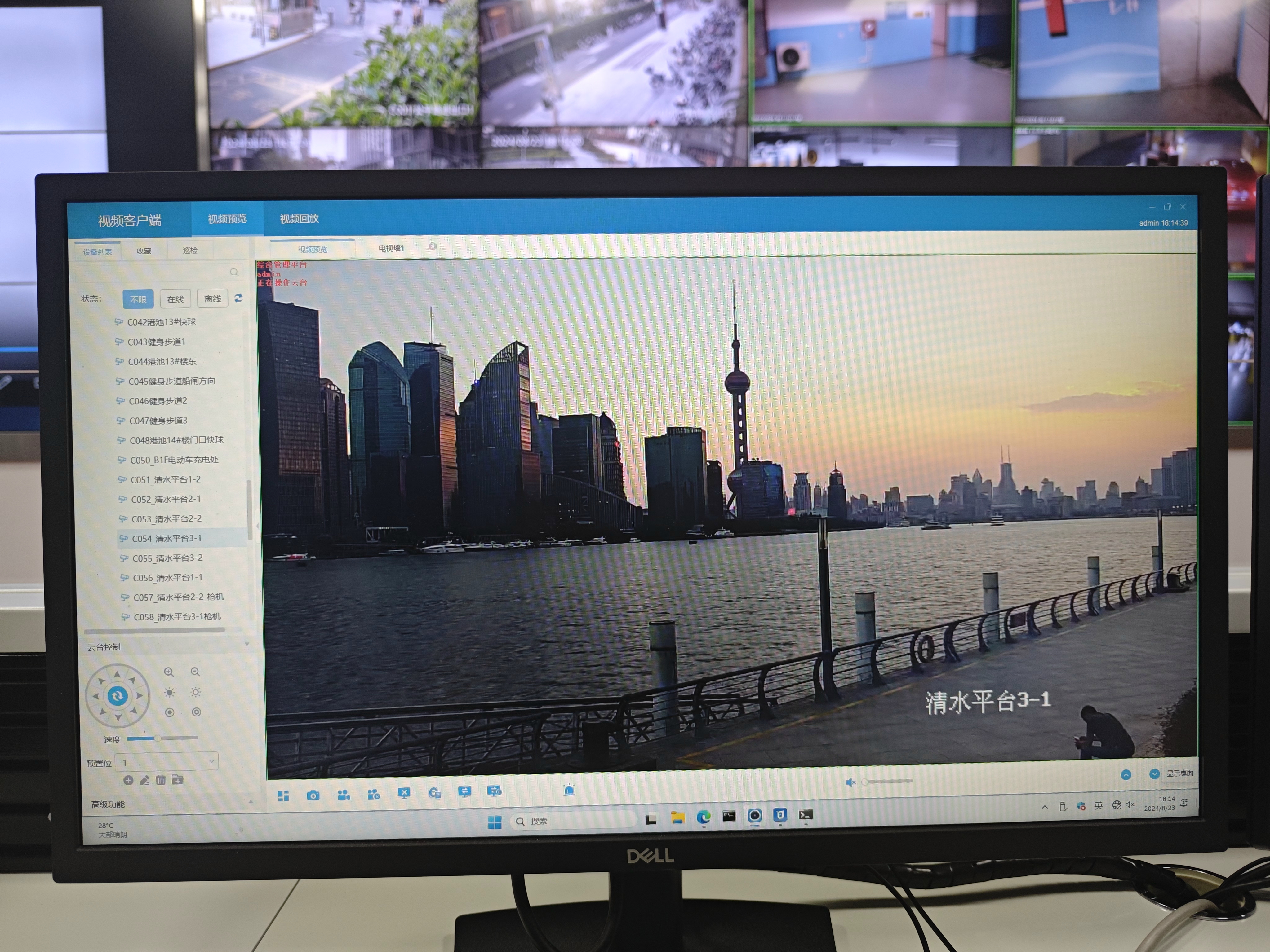 asiagame(中国)asiagaming