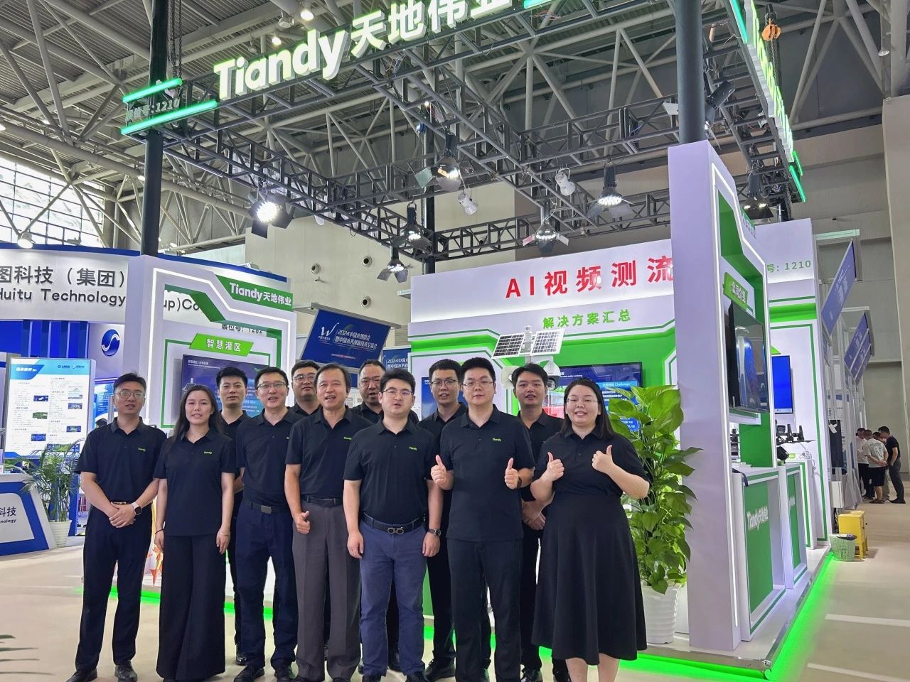 asiagame(中国)asiagaming