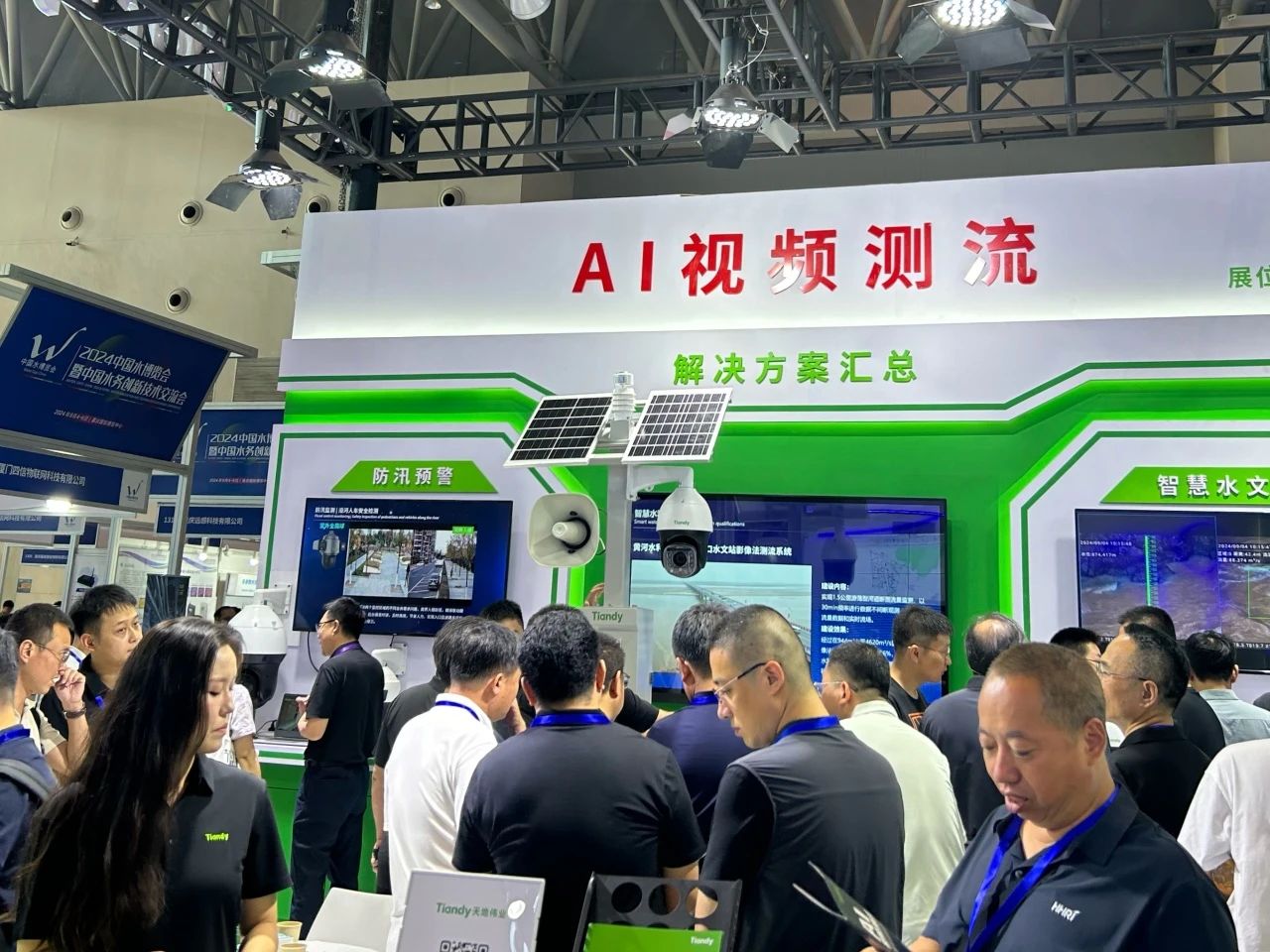 asiagame(中国)asiagaming