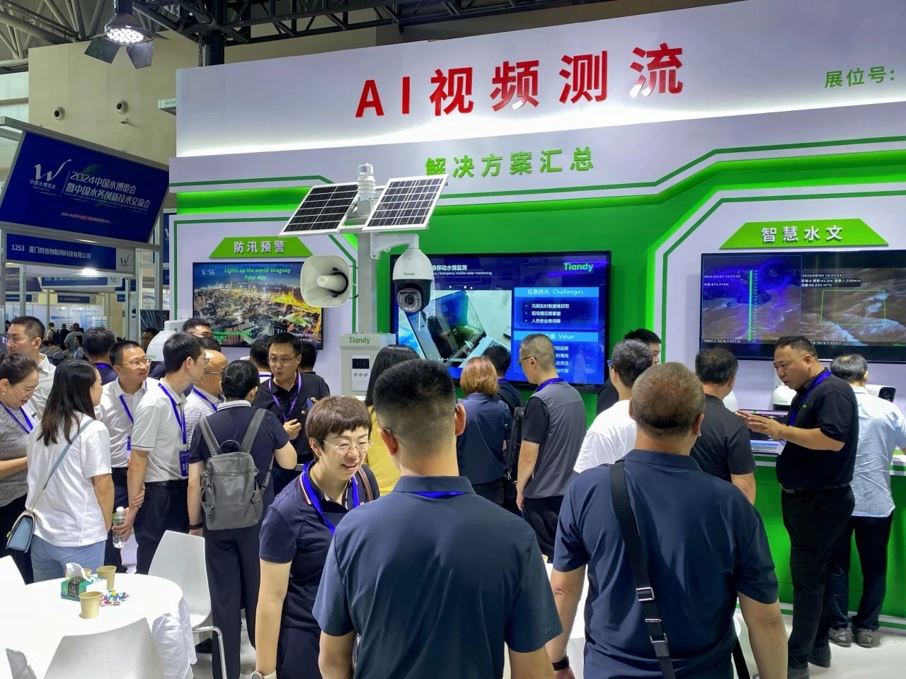 asiagame(中国)asiagaming