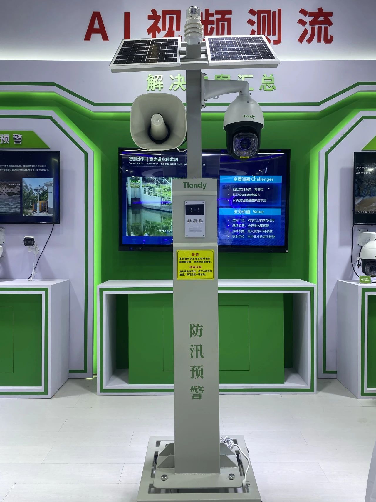 asiagame(中国)asiagaming