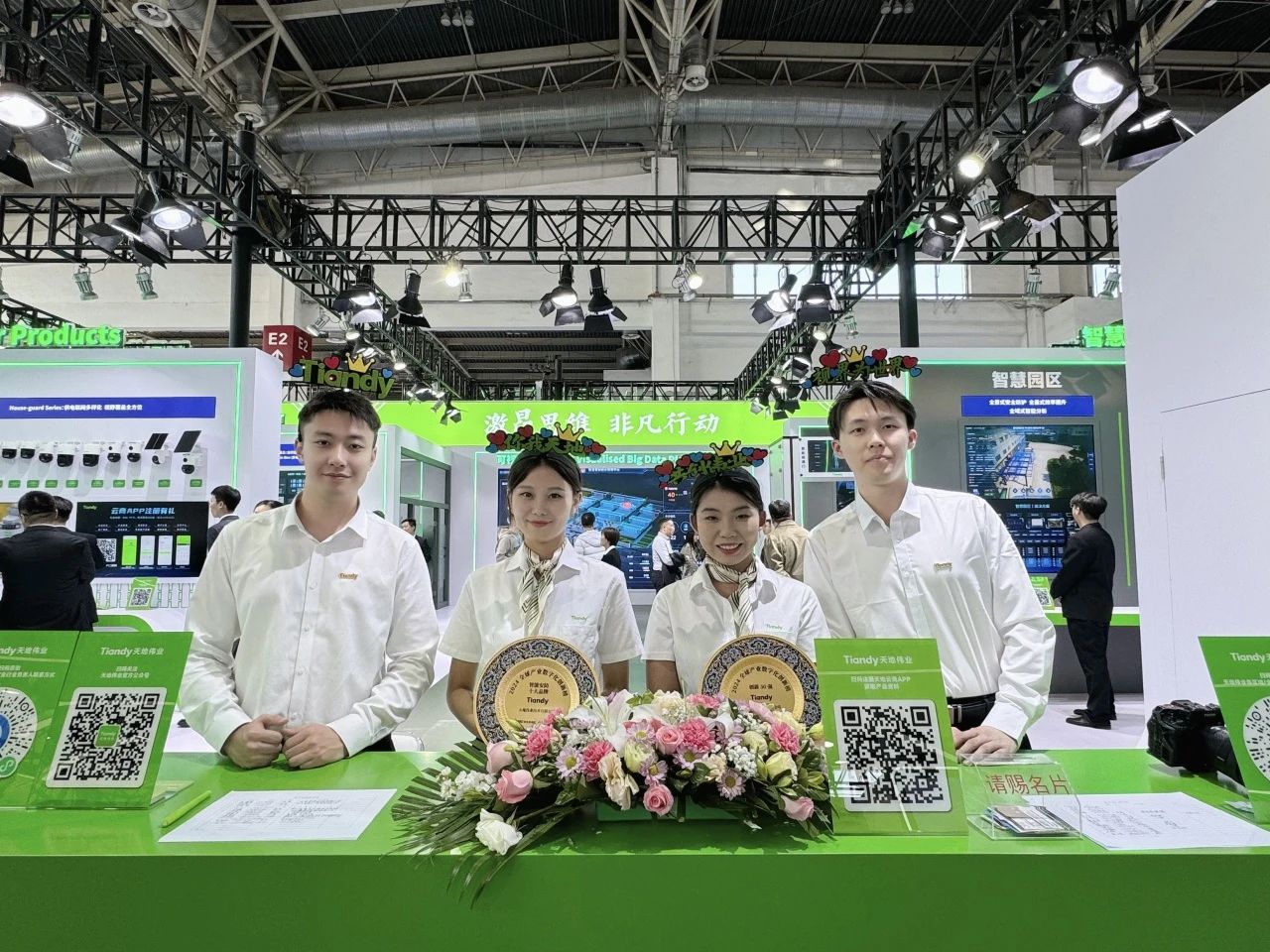 asiagame(中国)asiagaming