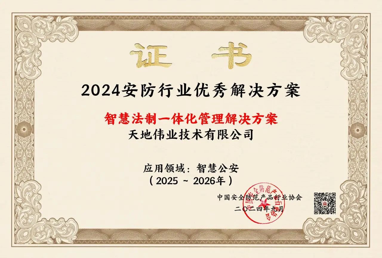 asiagame(中国)asiagaming