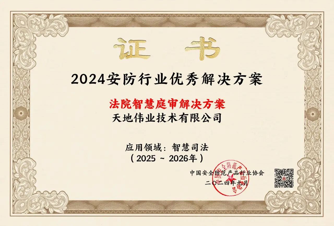 asiagame(中国)asiagaming