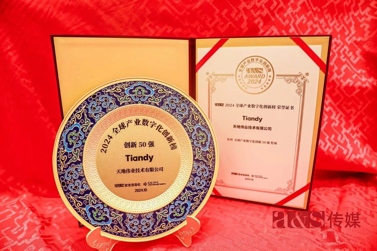 asiagame(中国)asiagaming