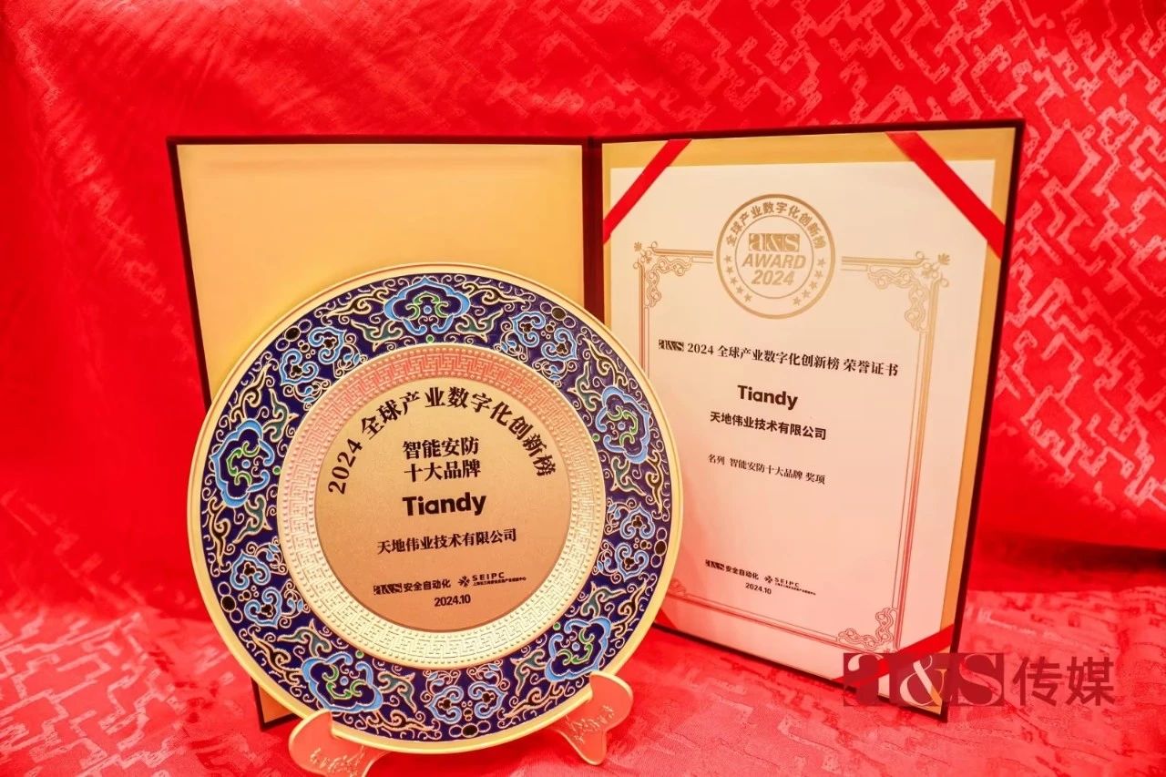 asiagame(中国)asiagaming