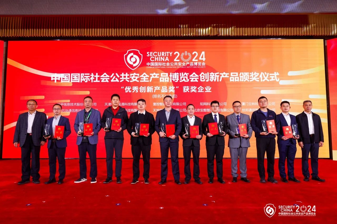 asiagame(中国)asiagaming