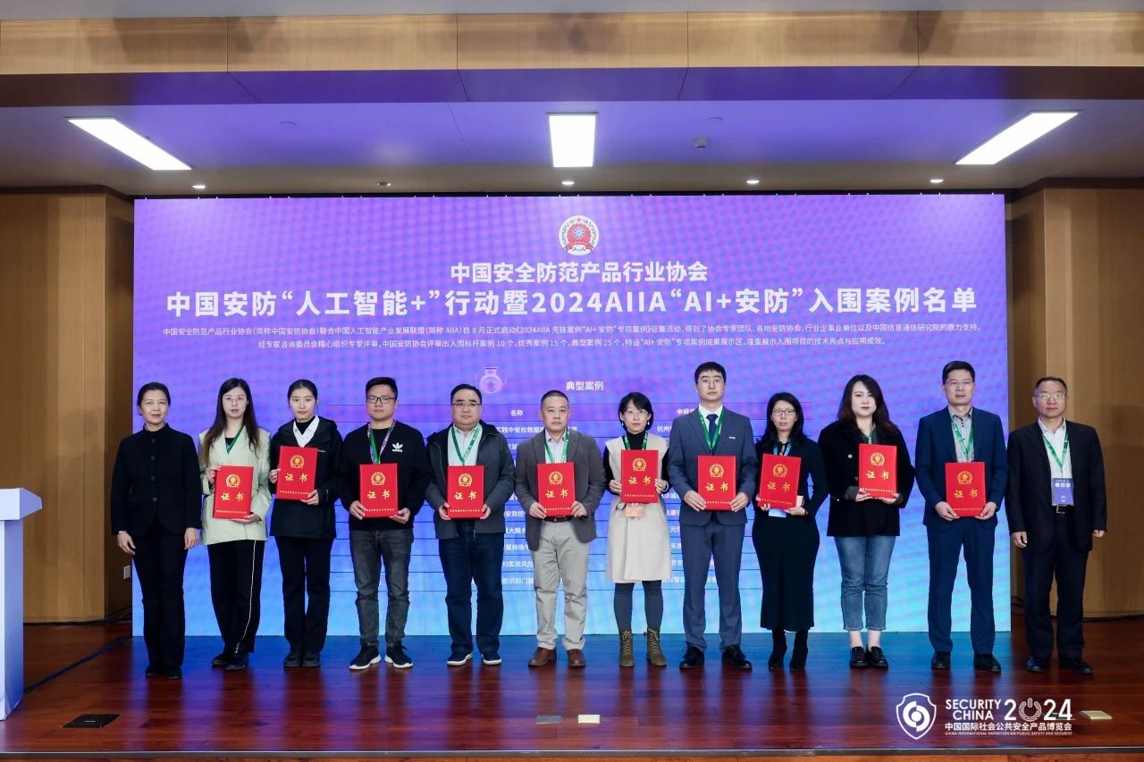 asiagame(中国)asiagaming